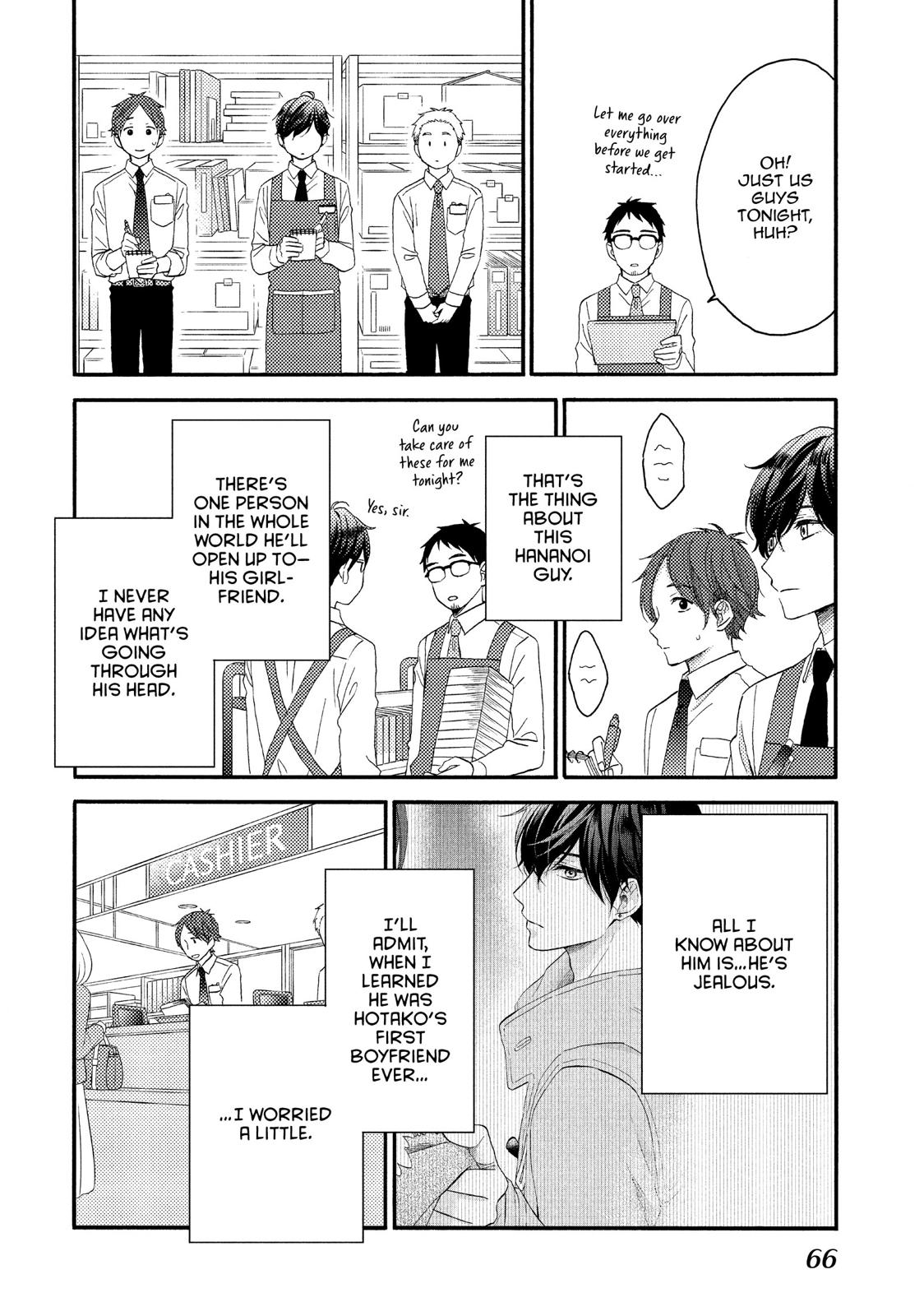 Read A Condition Called Love Manga Online