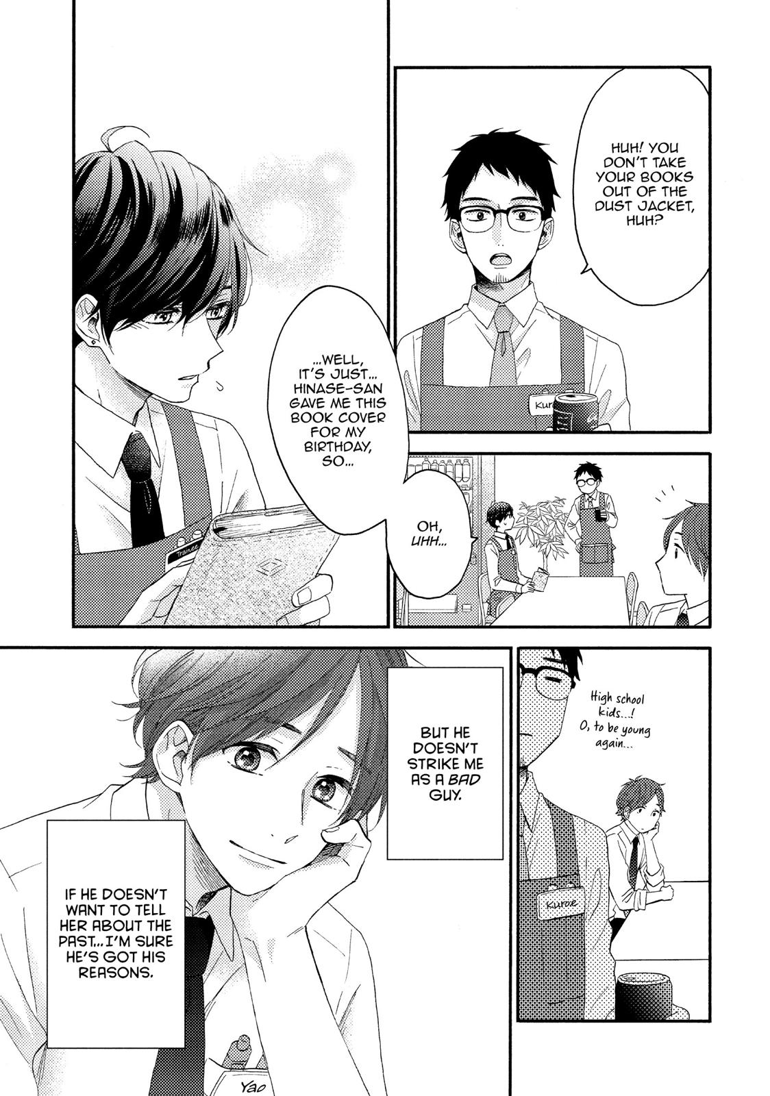 Read A Condition Called Love Manga Online