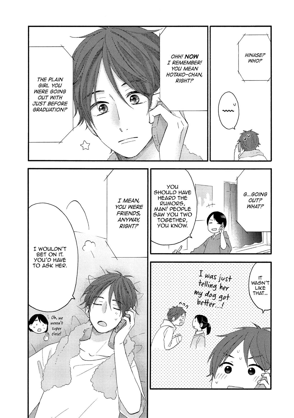Read A Condition Called Love Manga Online