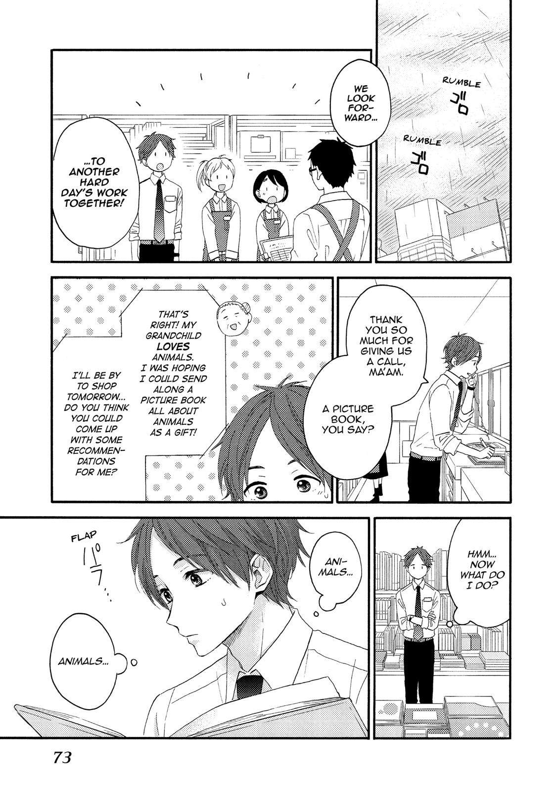 Read A Condition Called Love Manga Online