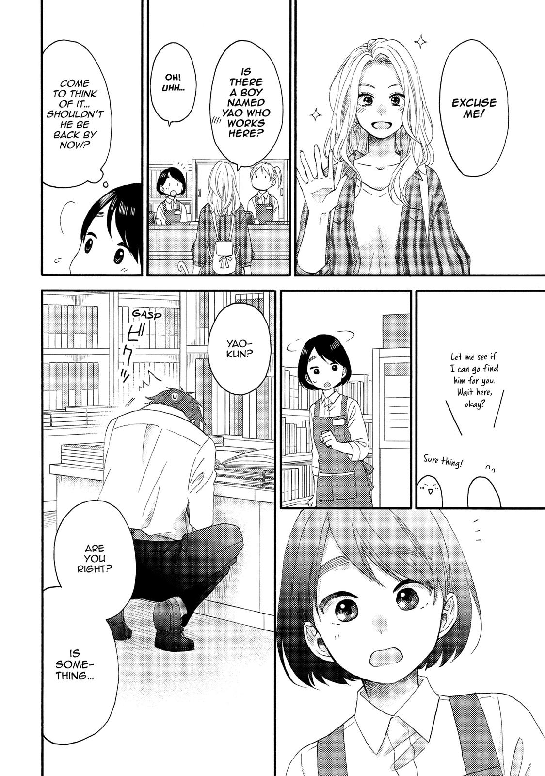 Read A Condition Called Love Manga Online