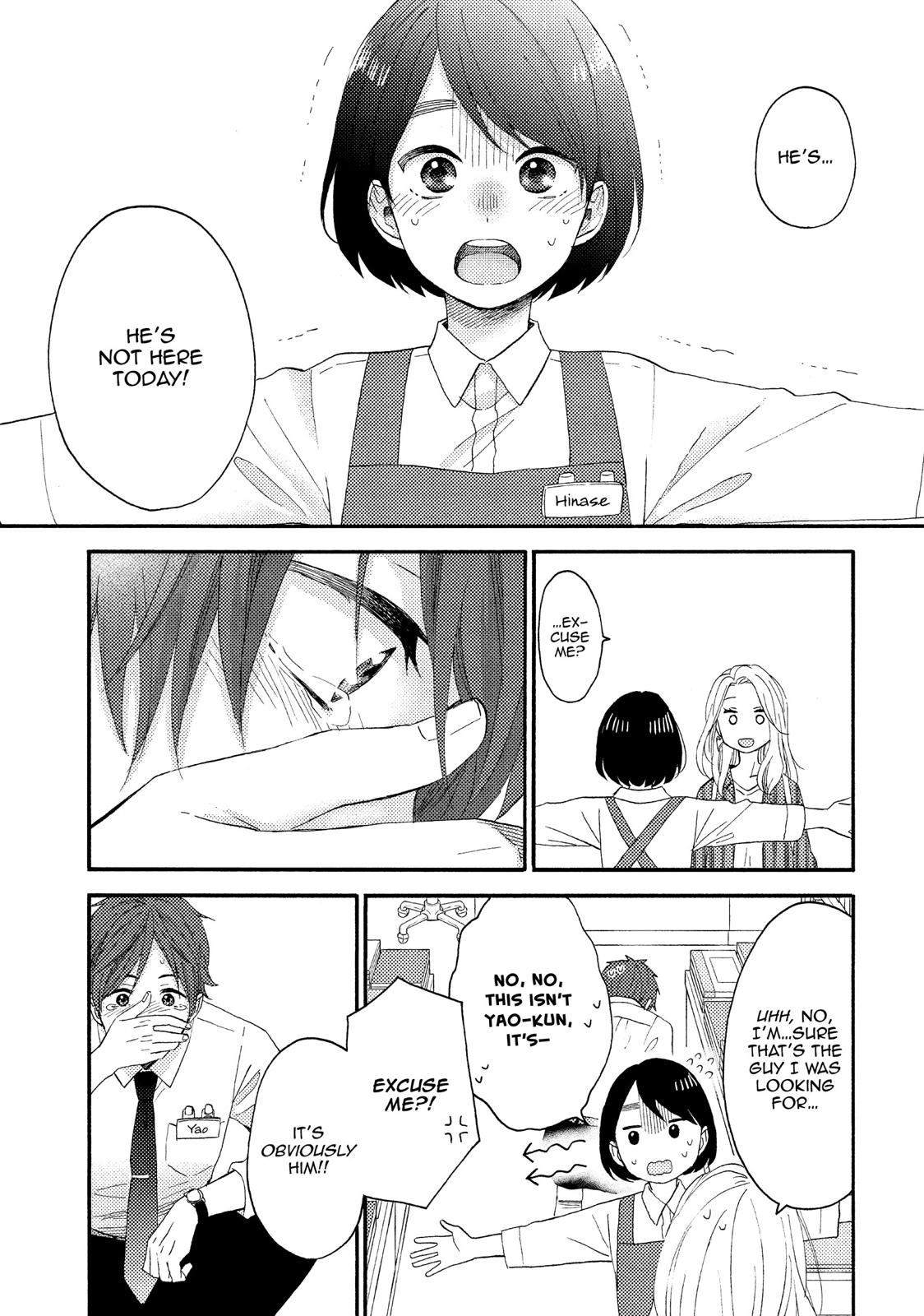 Read A Condition Called Love Manga Online
