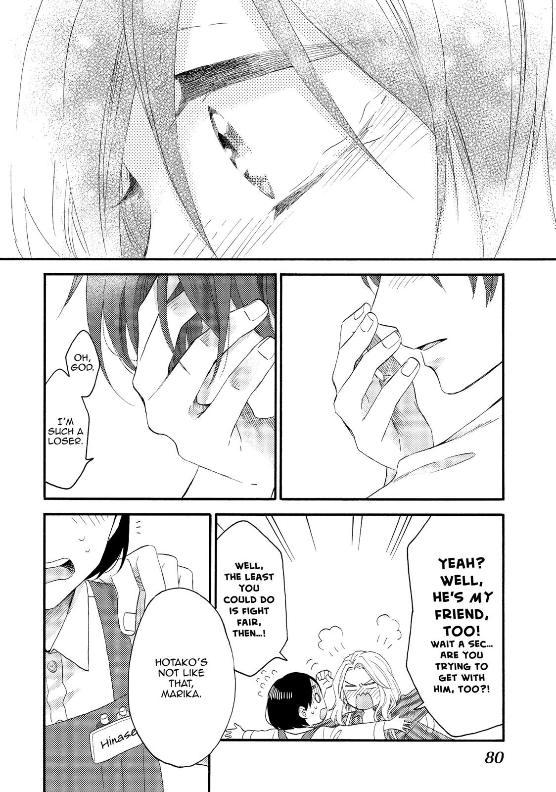 Read A Condition Called Love Manga Online