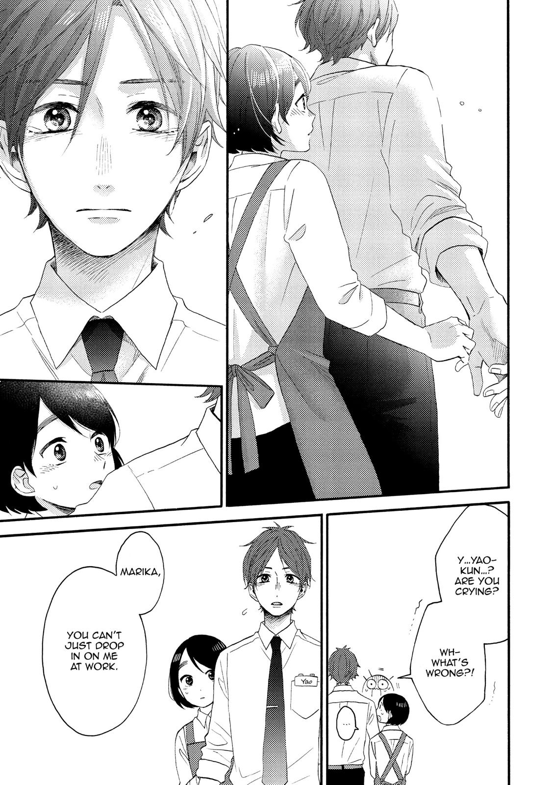 Read A Condition Called Love Manga Online