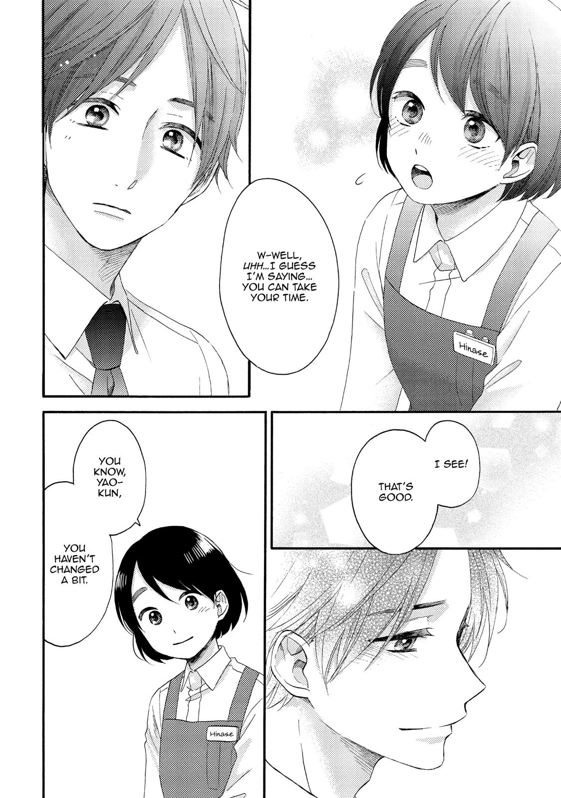 Read A Condition Called Love Manga Online