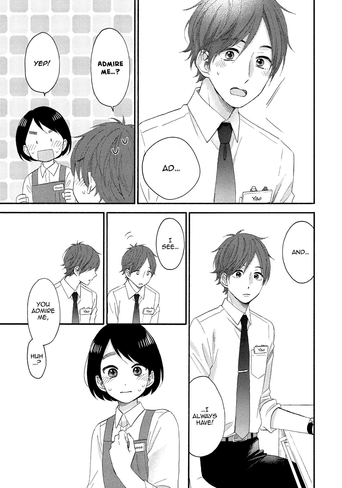 Read A Condition Called Love Manga Online