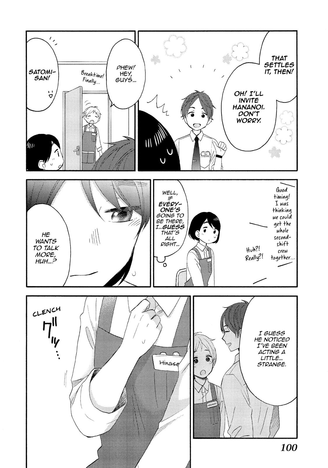 Read A Condition Called Love Manga Online