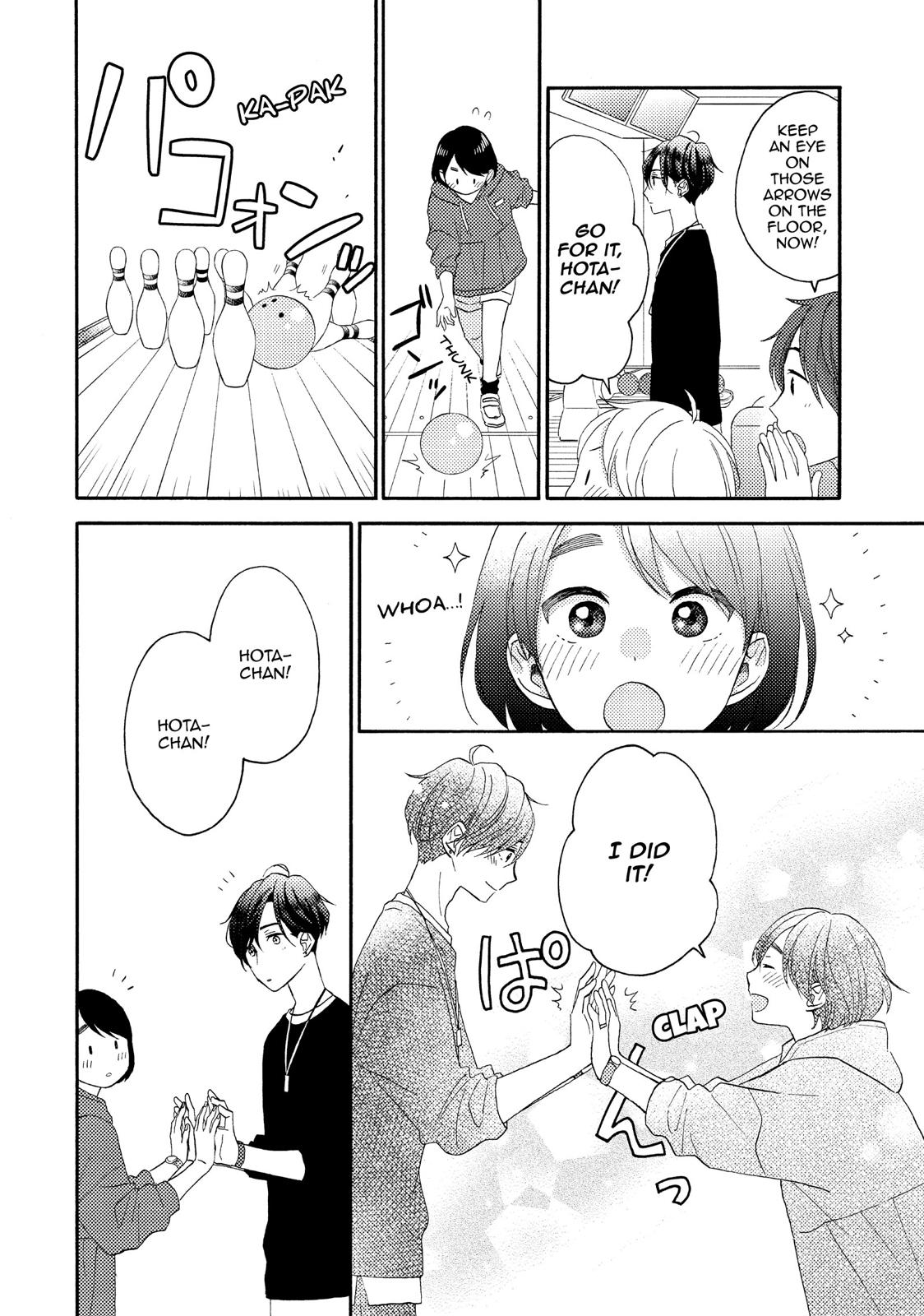 Read A Condition Called Love Manga Online