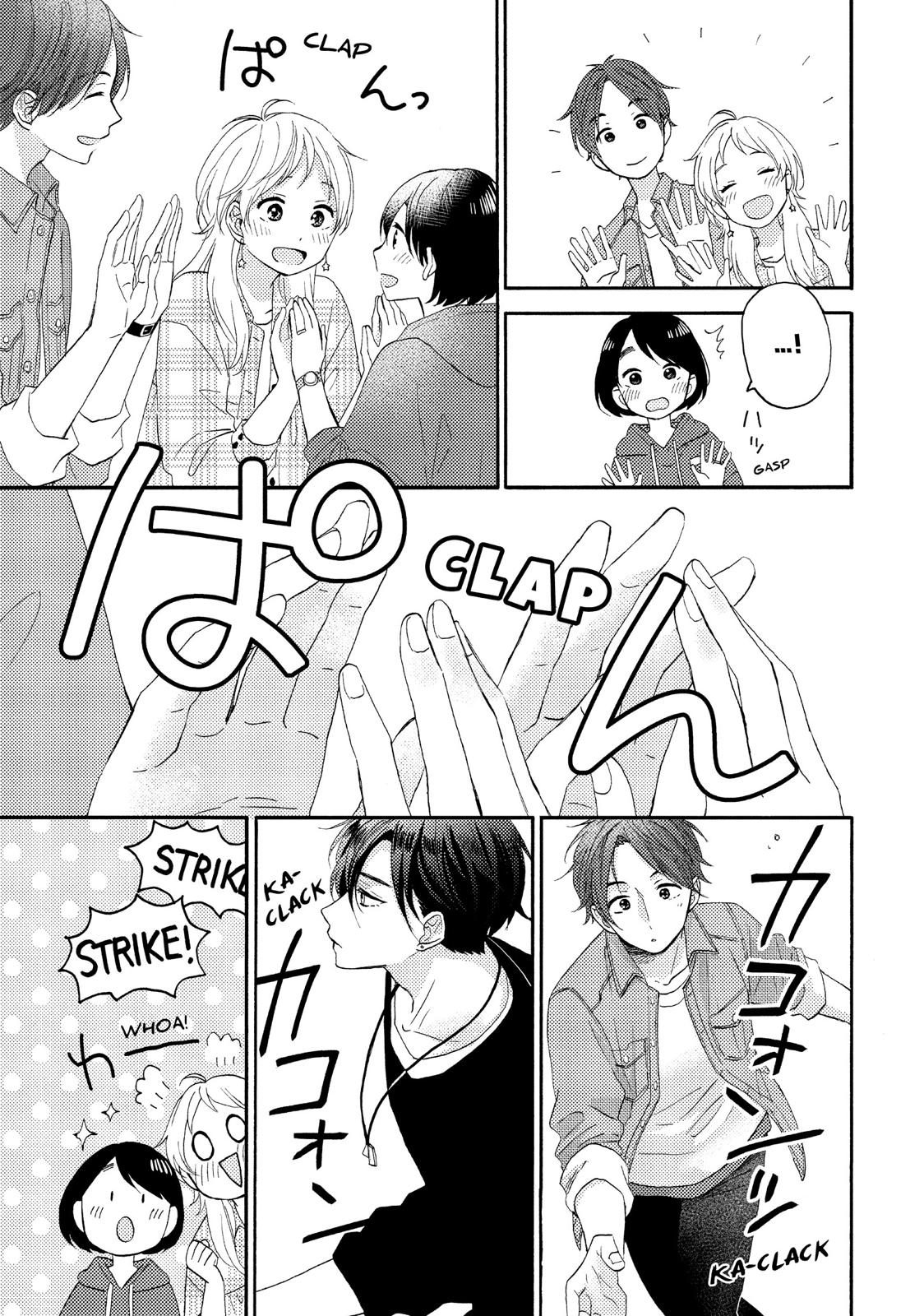 Read A Condition Called Love Manga Online