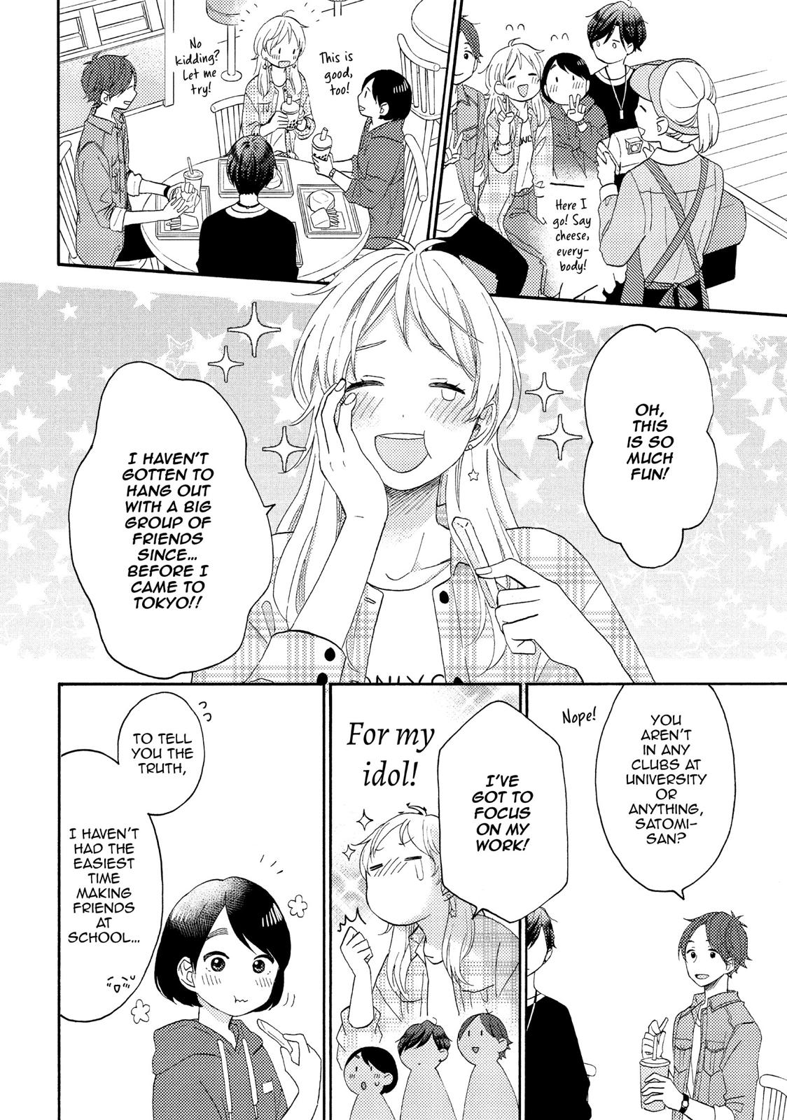 Read A Condition Called Love Manga Online