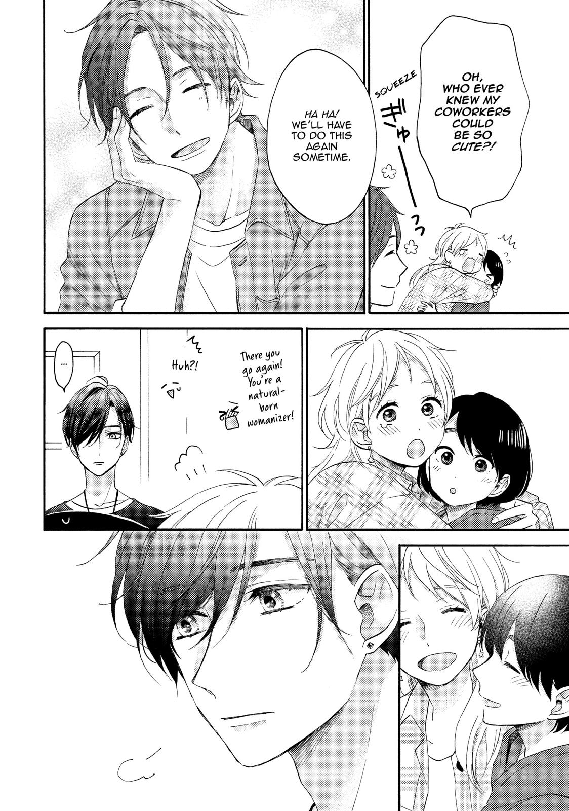Read A Condition Called Love Manga Online