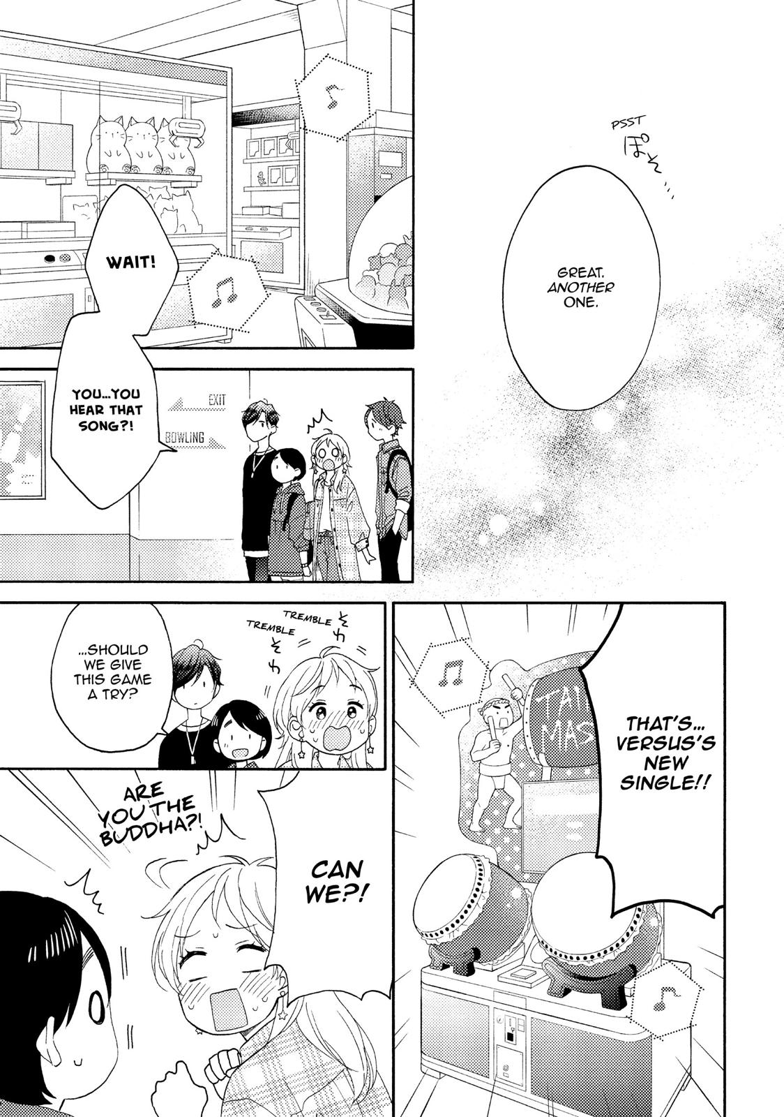 Read A Condition Called Love Manga Online