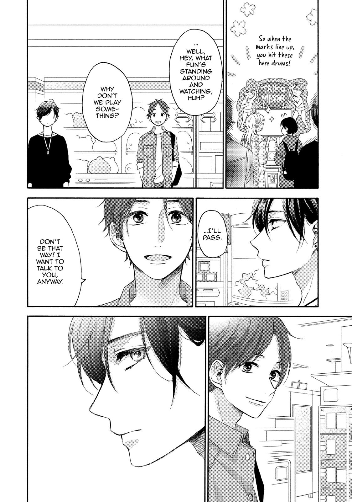 Read A Condition Called Love Manga Online