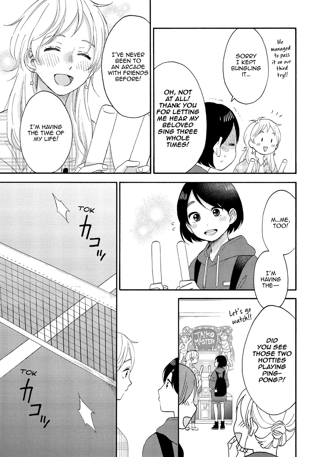 Read A Condition Called Love Manga Online