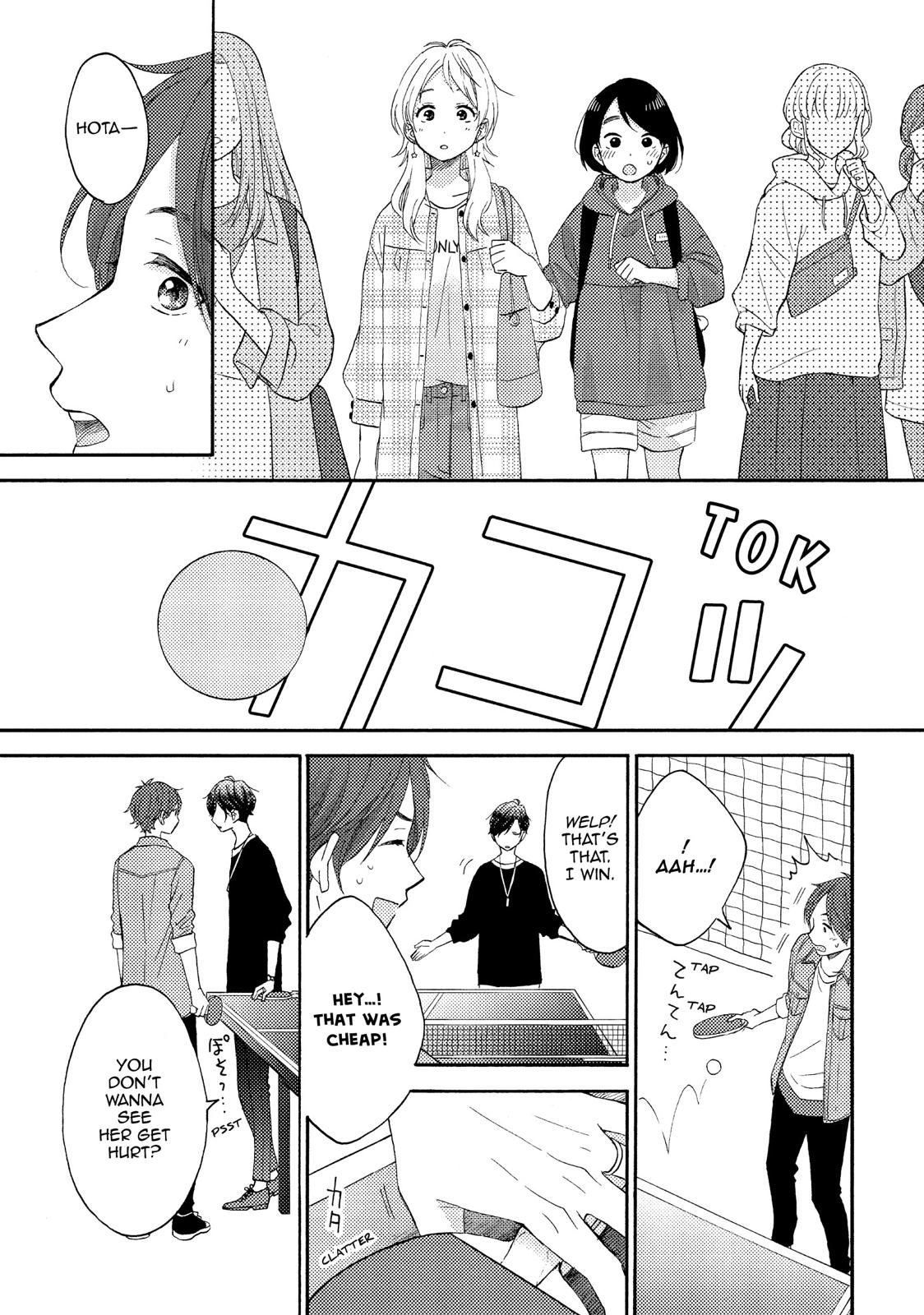 Read A Condition Called Love Manga Online