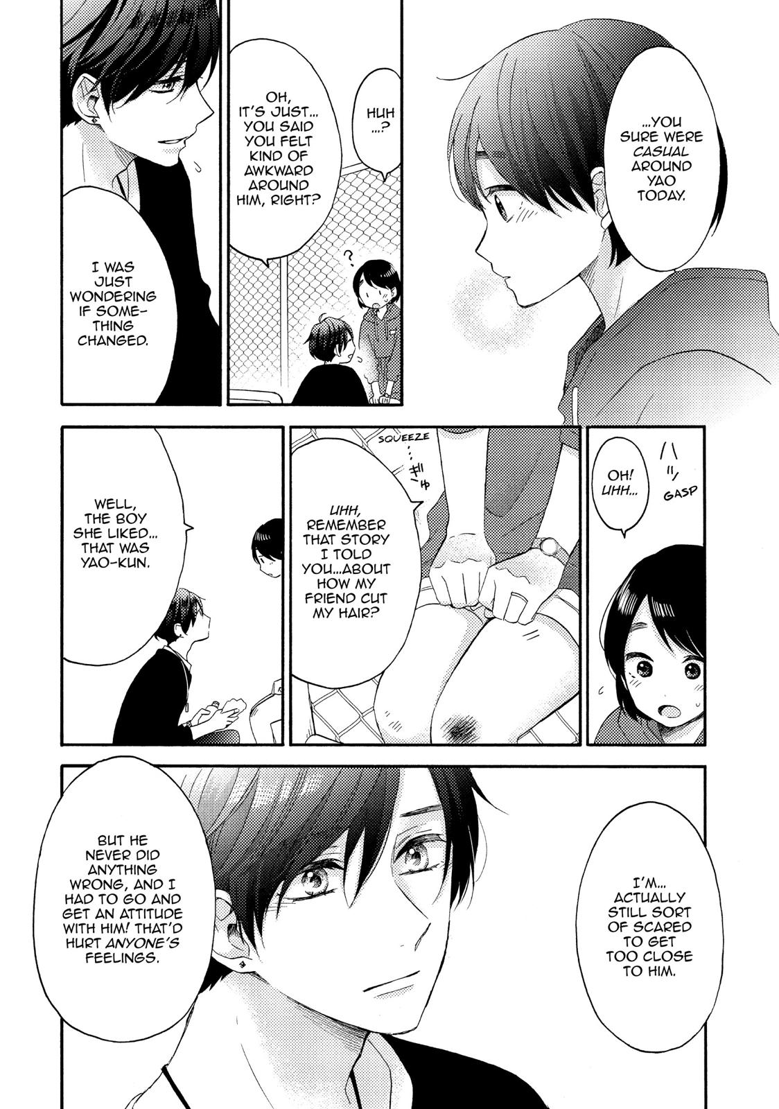 Read A Condition Called Love Manga Online