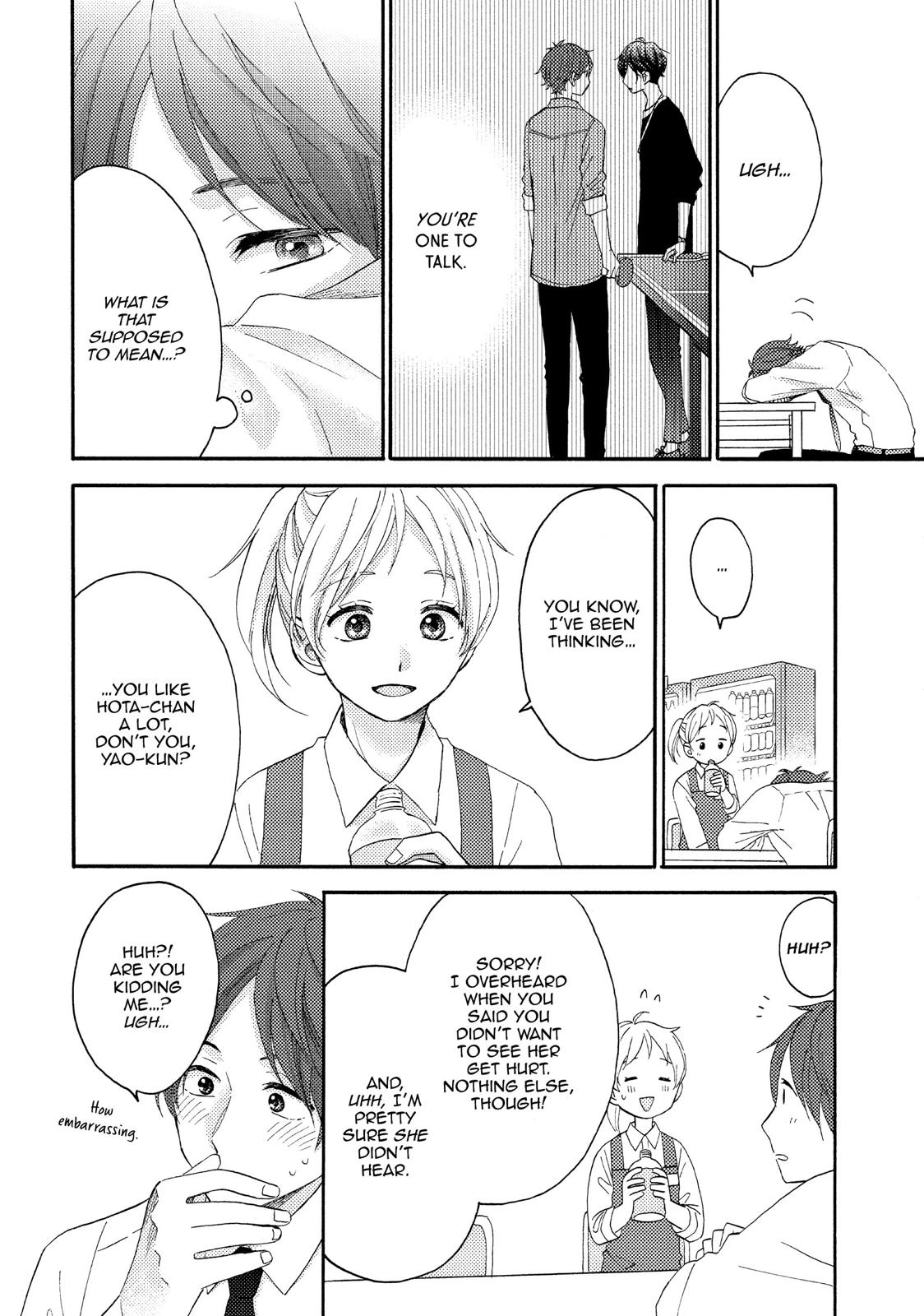 Read A Condition Called Love Manga Online
