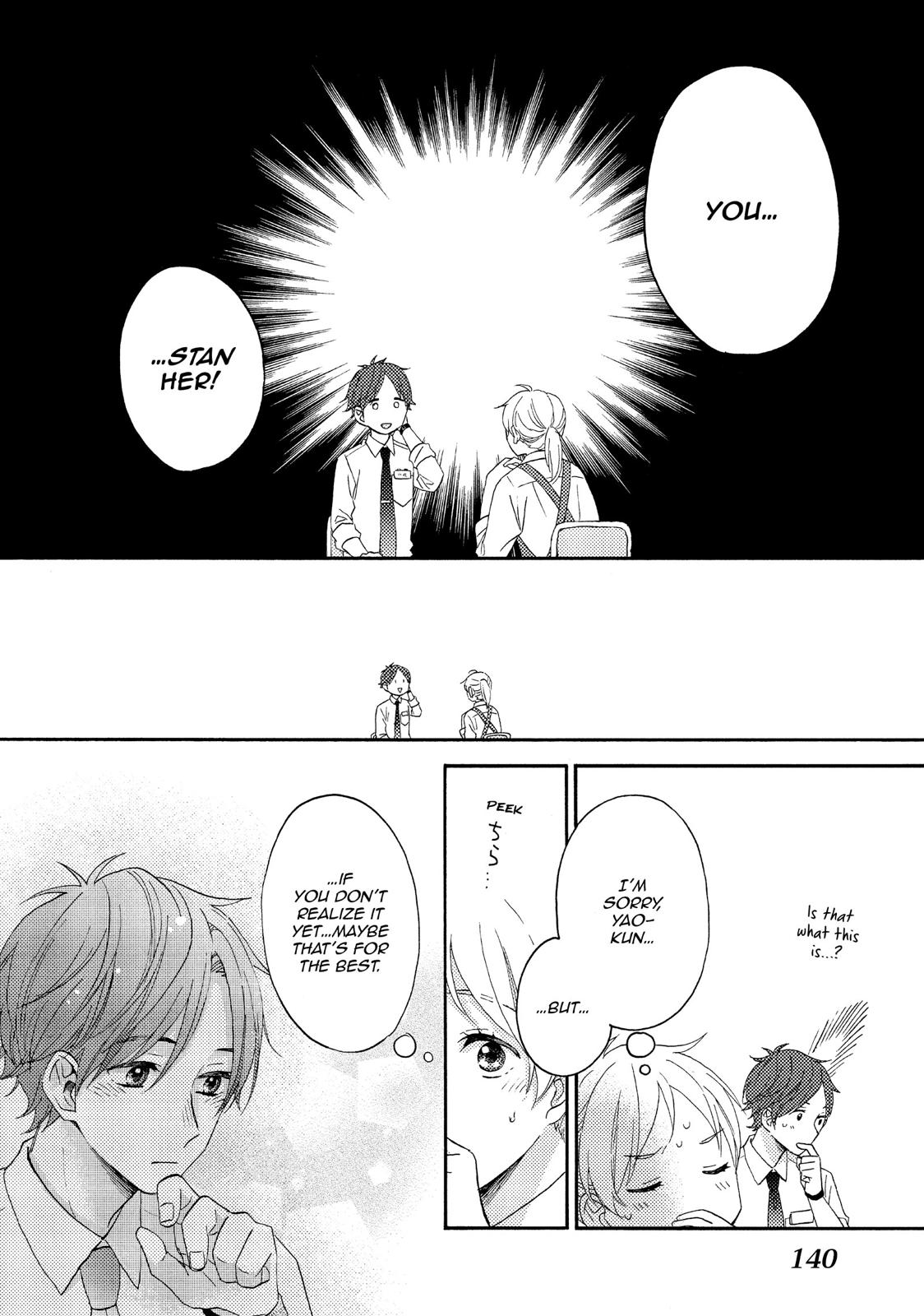 Read A Condition Called Love Manga Online