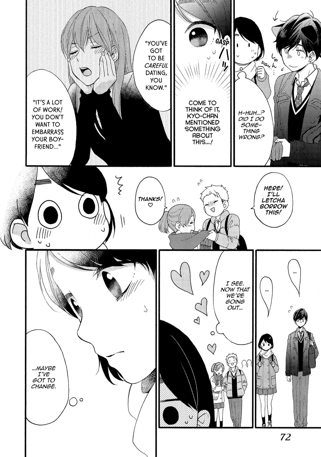 Read A Condition Called Love Manga Online