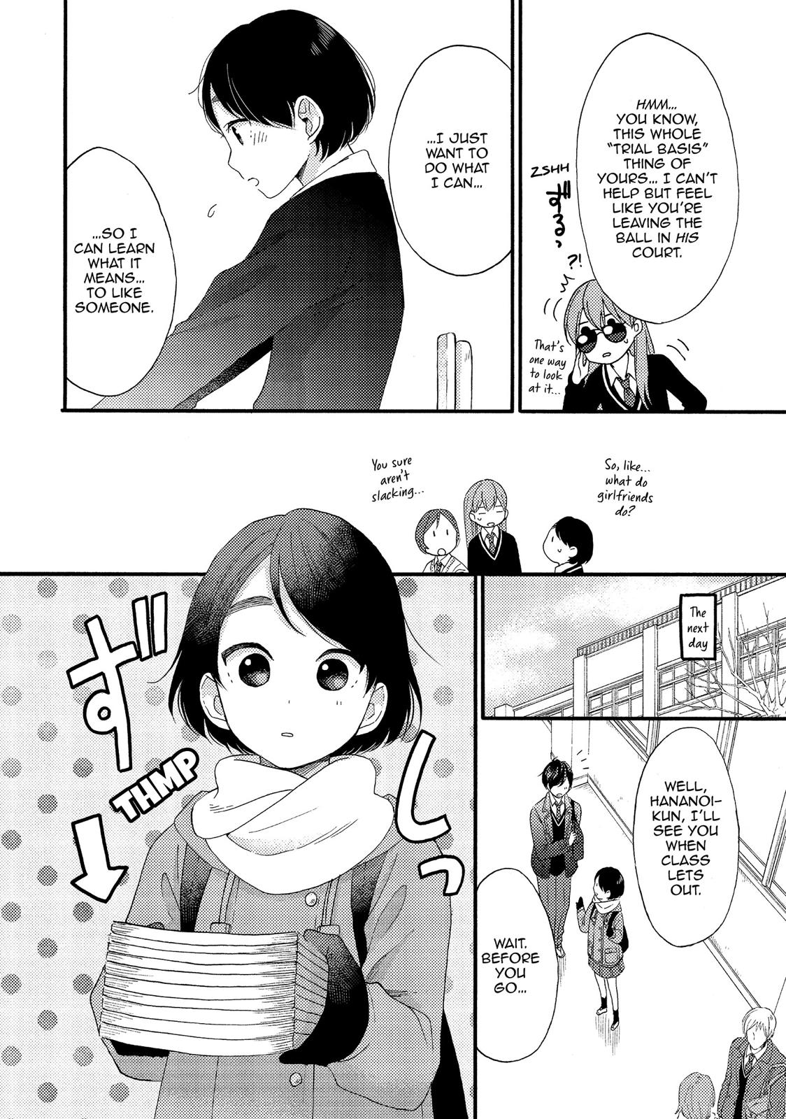 Read A Condition Called Love Manga Online