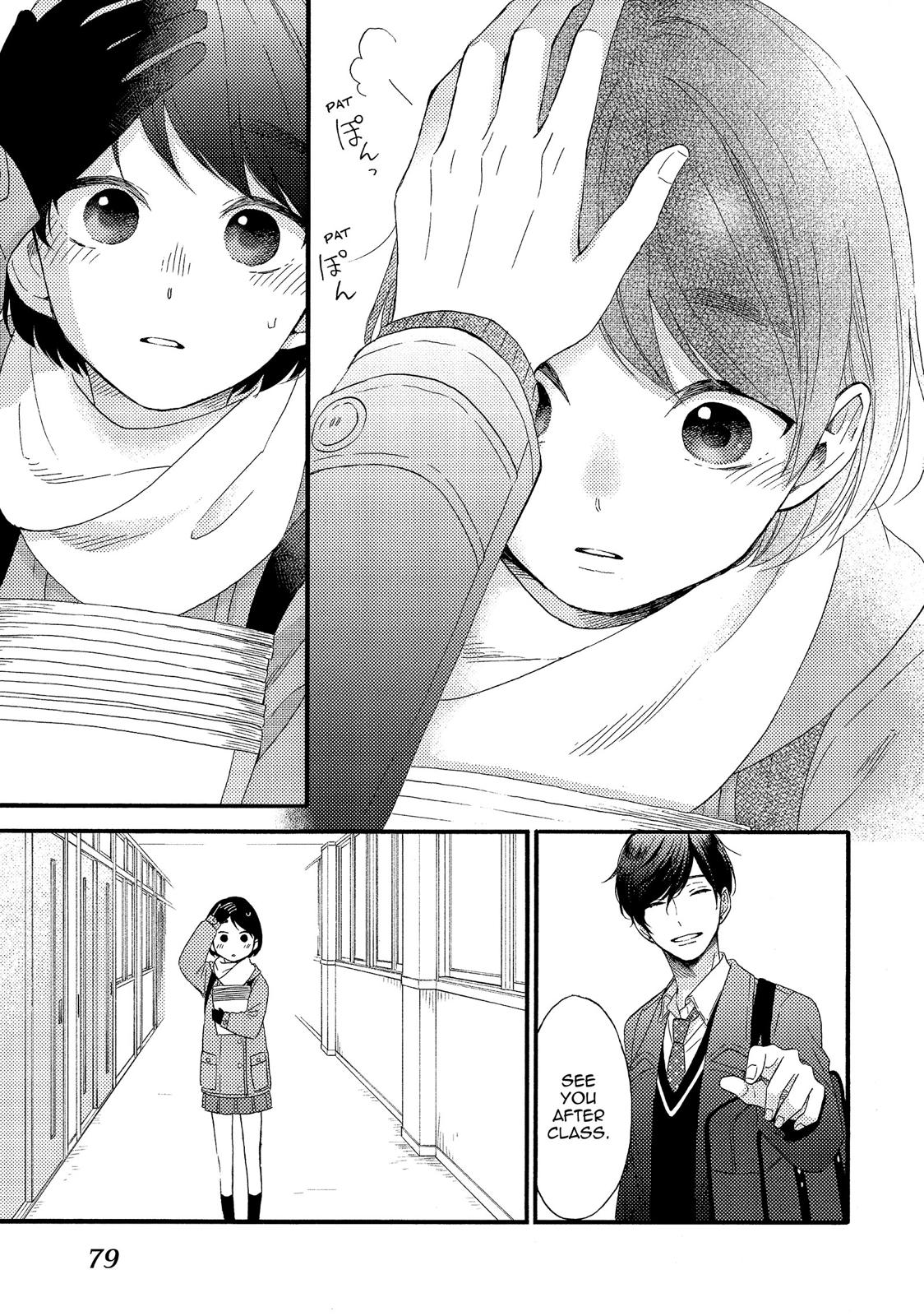 Read A Condition Called Love Manga Online