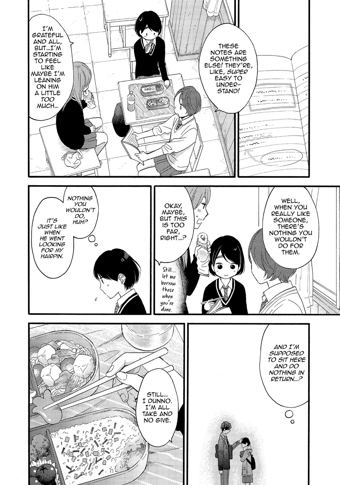 Read A Condition Called Love Manga Online
