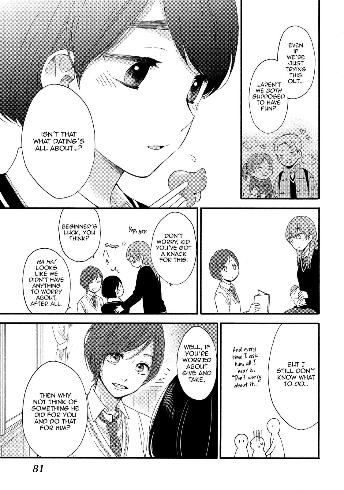 Read A Condition Called Love Manga Online