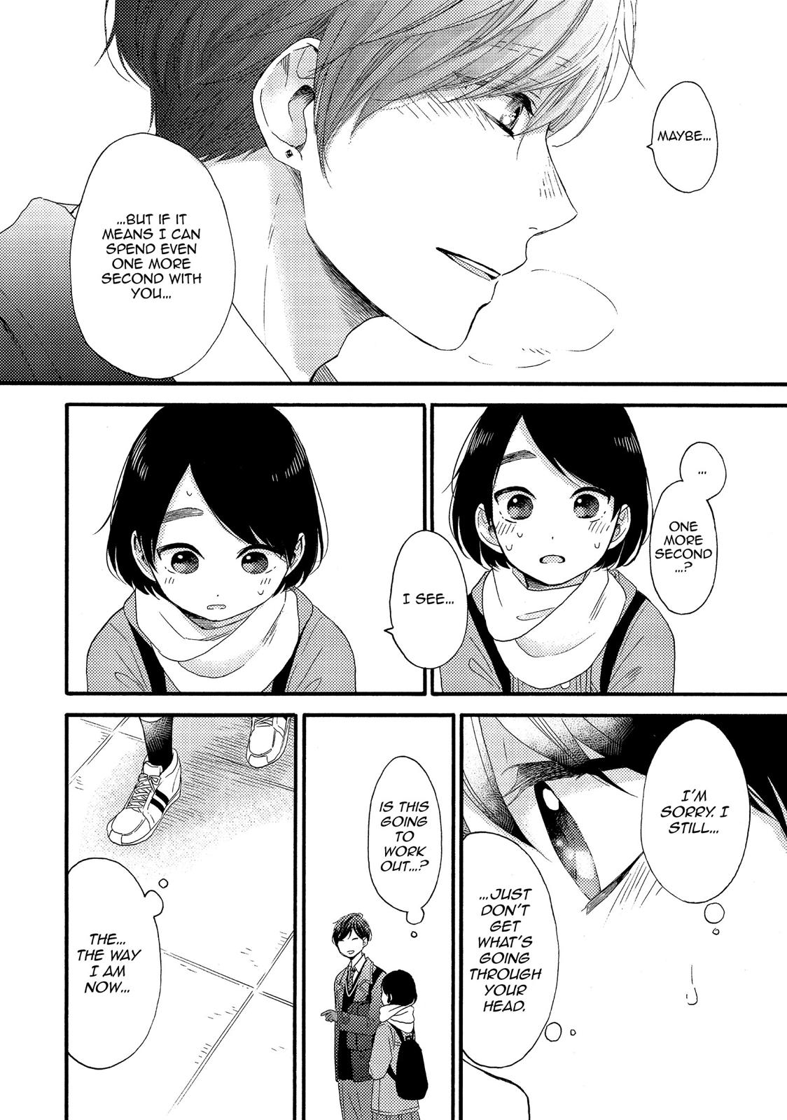 Read A Condition Called Love Manga Online