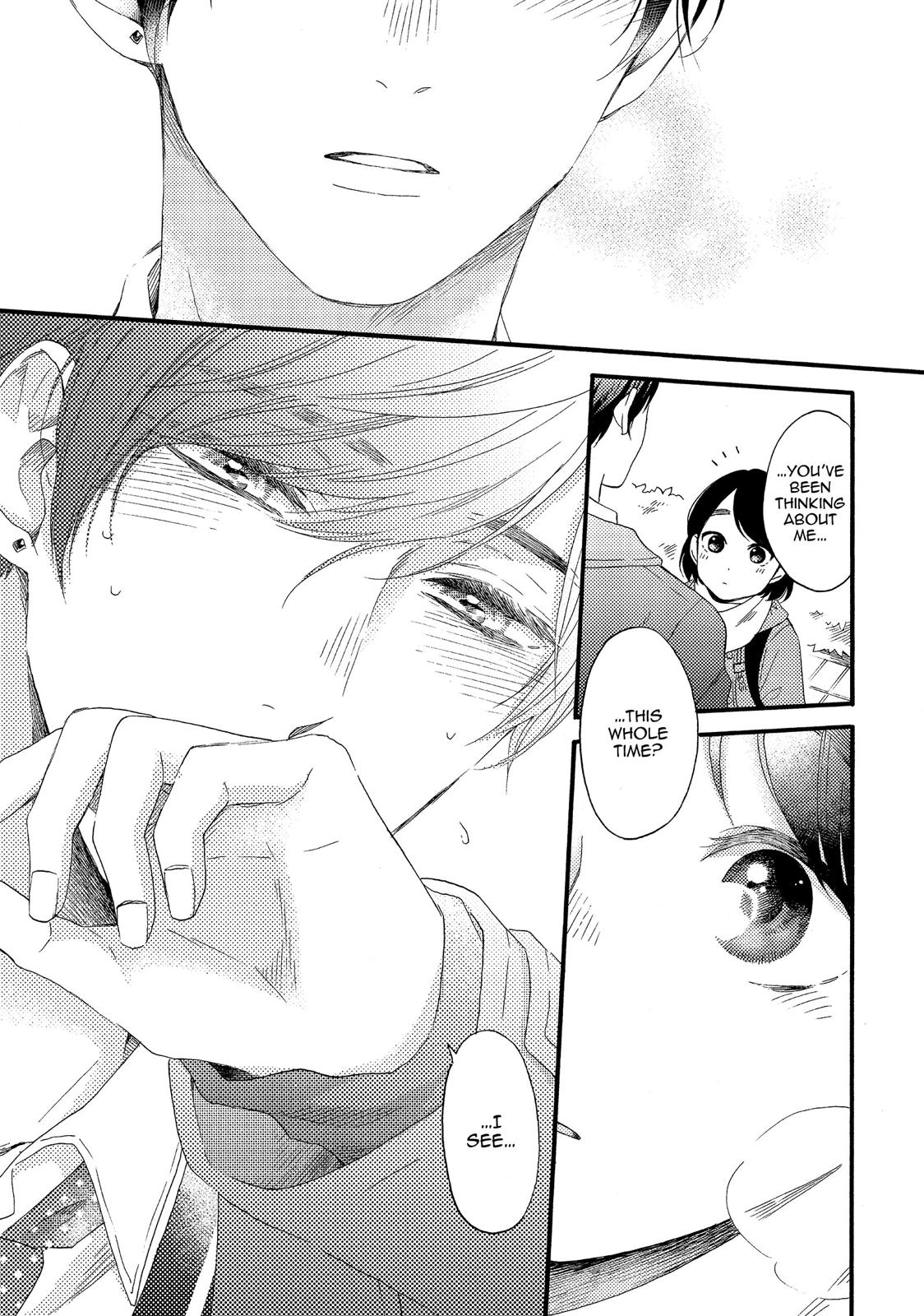 Read A Condition Called Love Manga Online