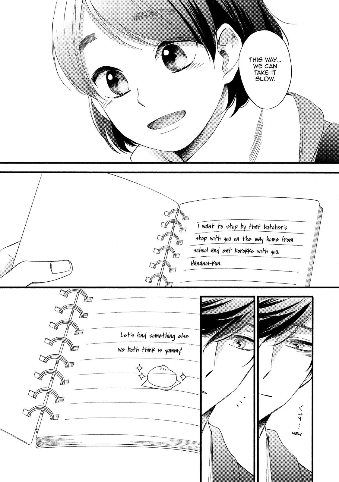 Read A Condition Called Love Manga Online