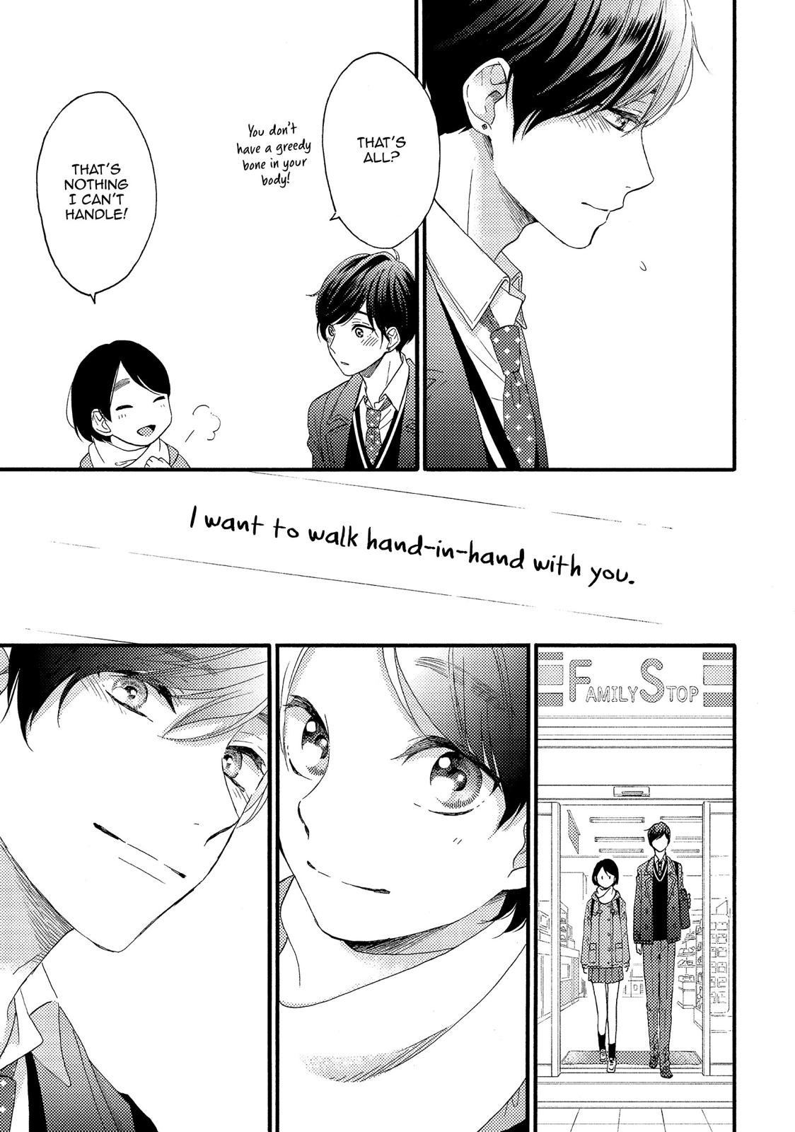 Read A Condition Called Love Manga Online
