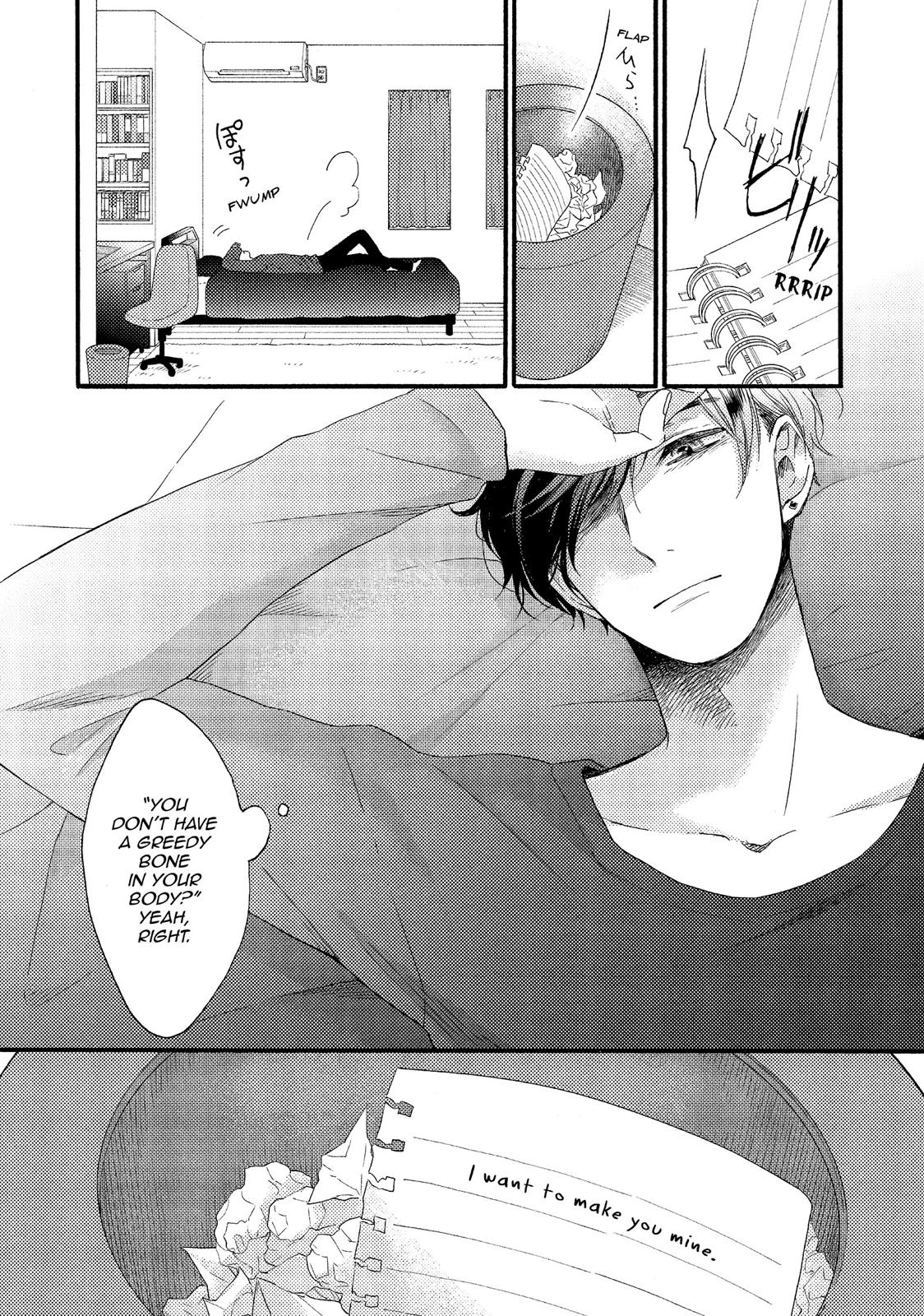 Read A Condition Called Love Manga Online