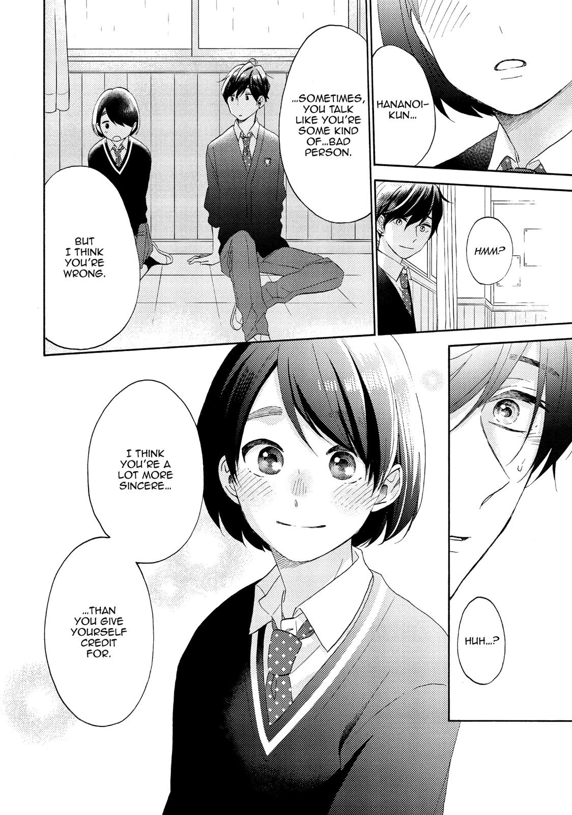 Read A Condition Called Love Manga Online