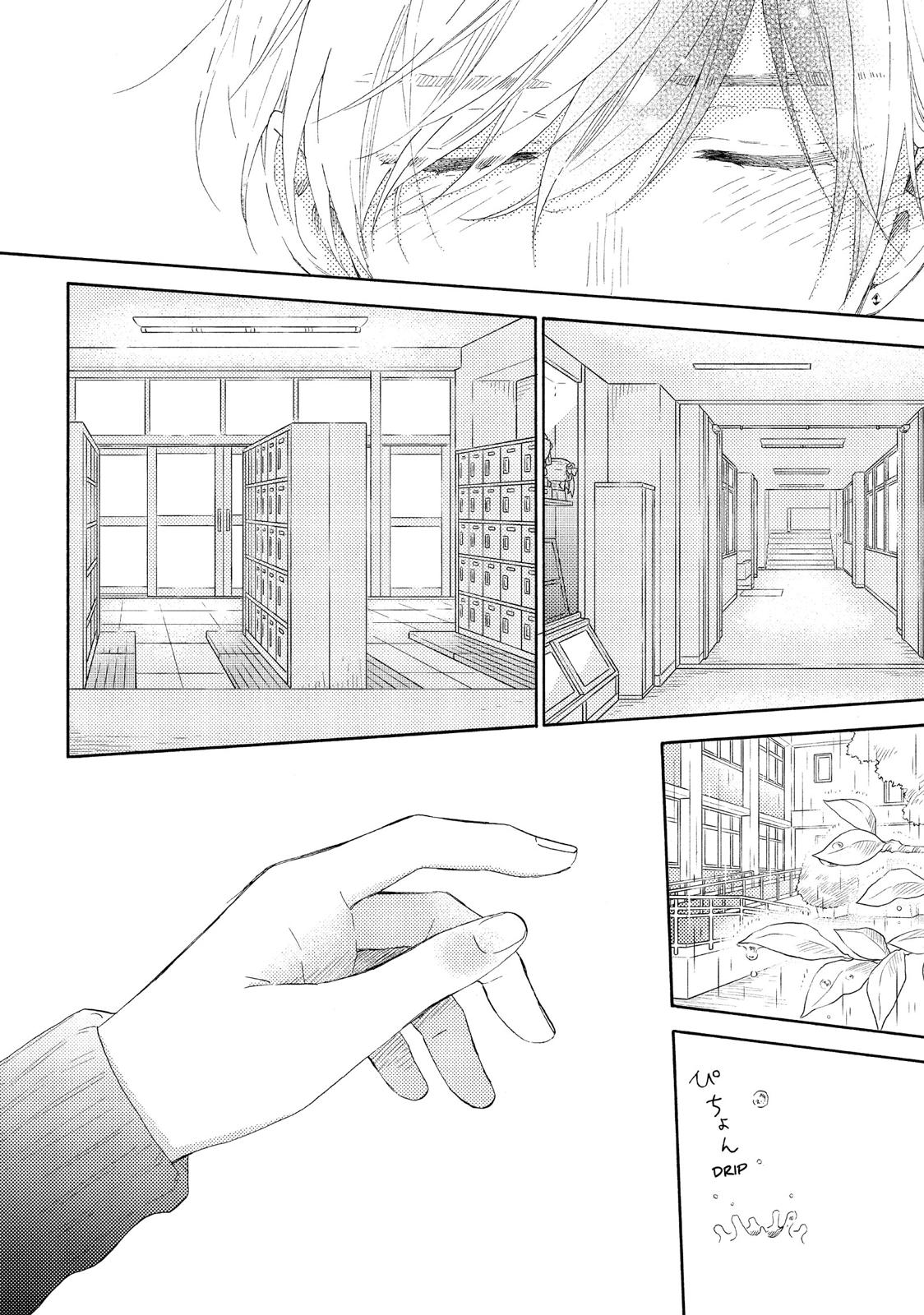 Read A Condition Called Love Manga Online