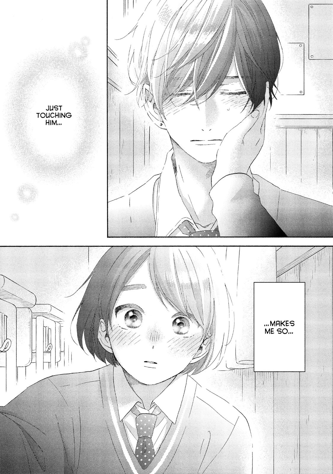 Read A Condition Called Love Manga Online