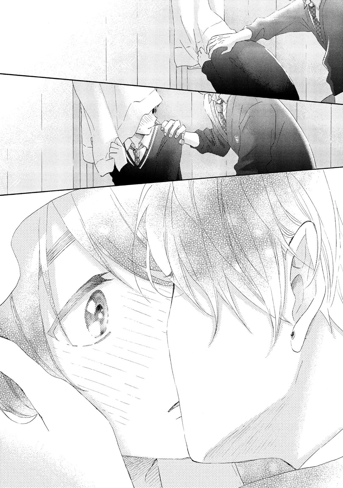 Read A Condition Called Love Manga Online