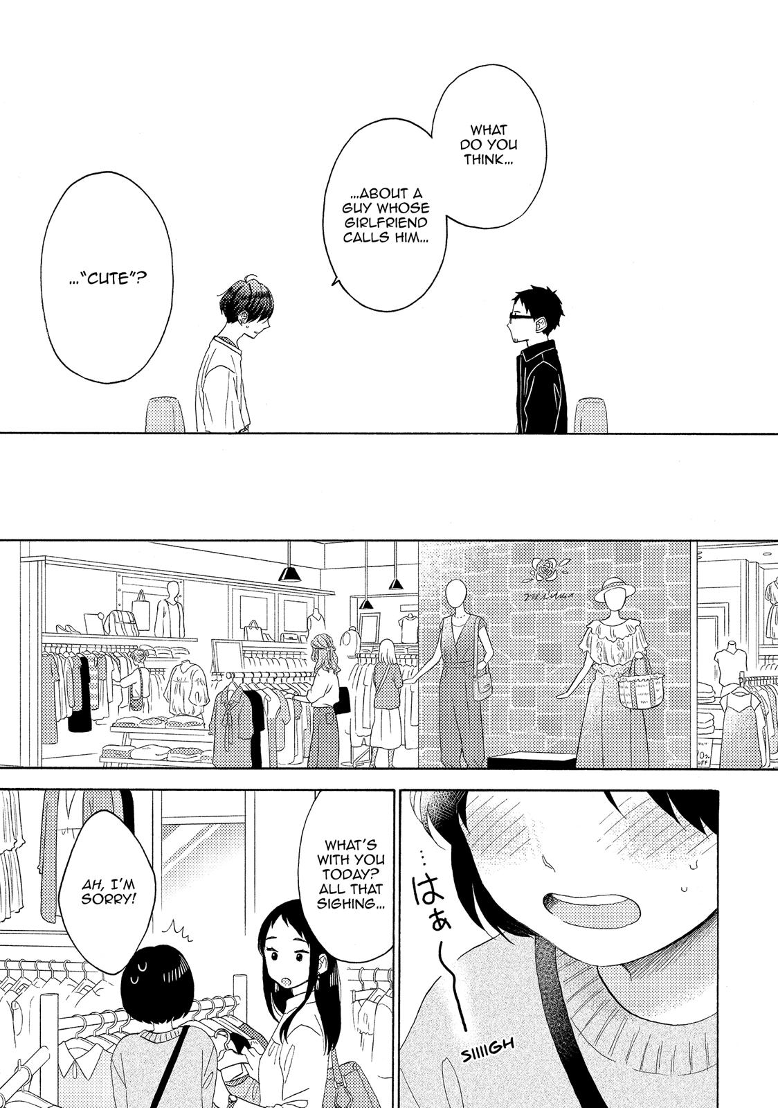 Read A Condition Called Love Manga Online