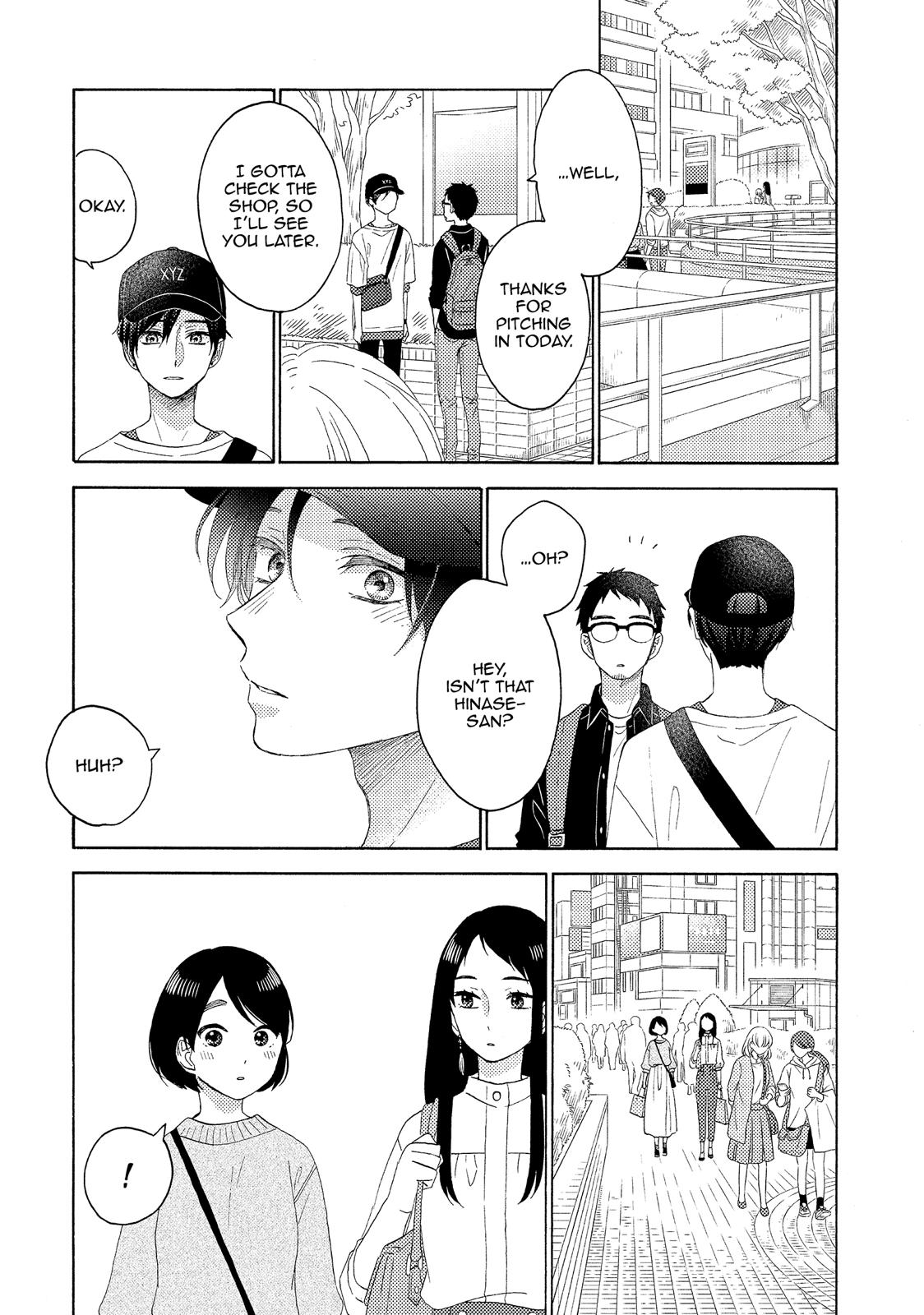 Read A Condition Called Love Manga Online