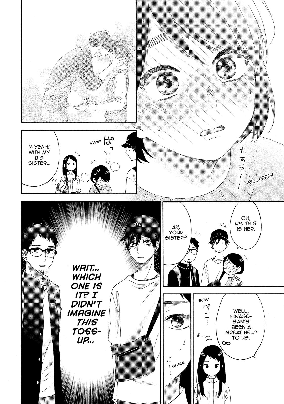 Read A Condition Called Love Manga Online