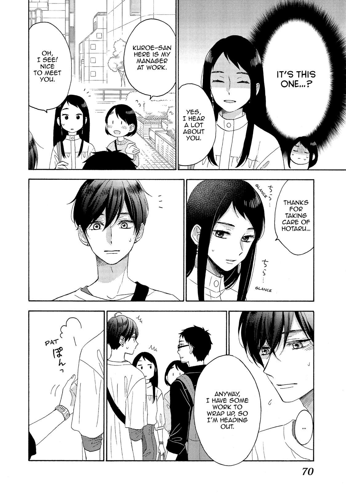 Read A Condition Called Love Manga Online