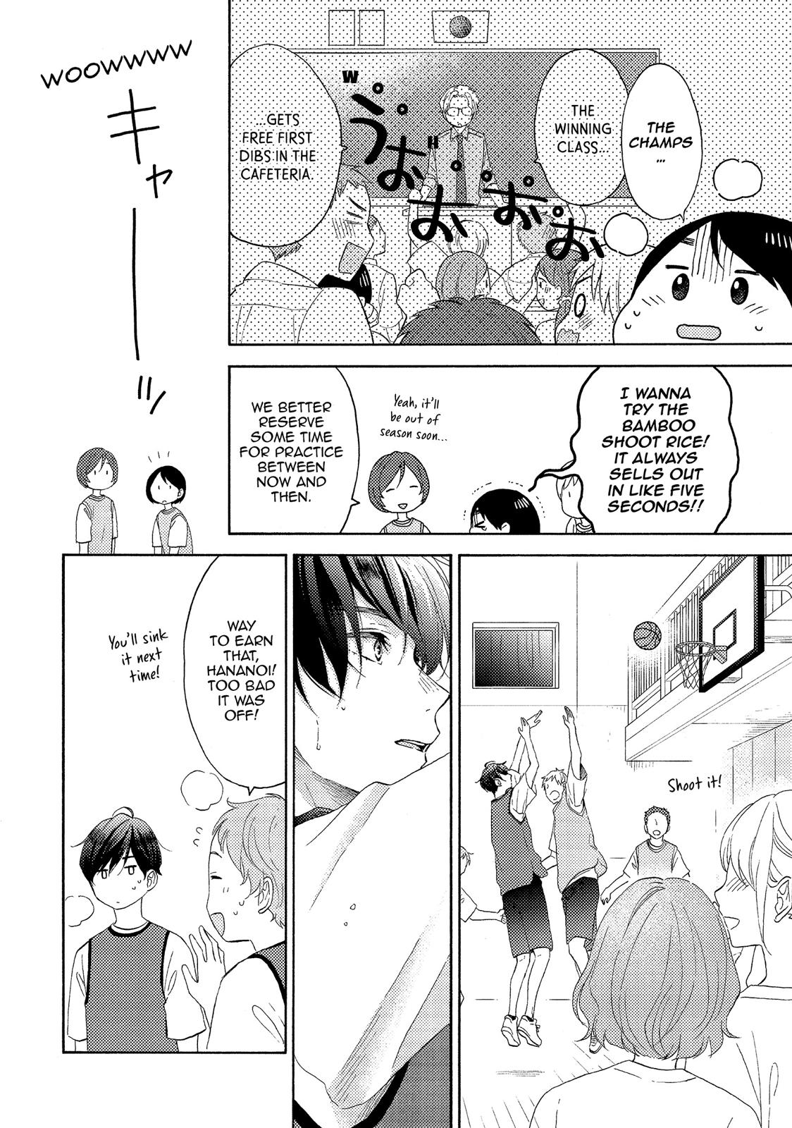 Read A Condition Called Love Manga Online