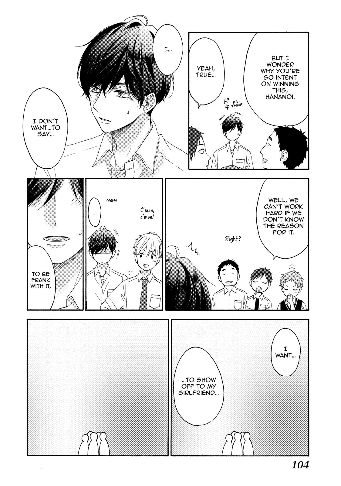 Read A Condition Called Love Manga Online