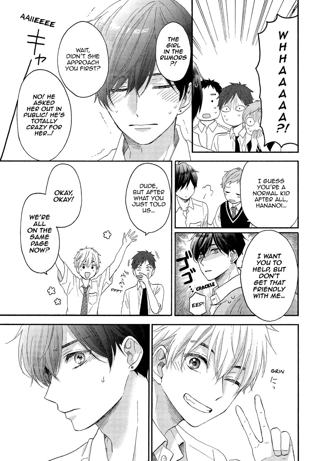Read A Condition Called Love Manga Online