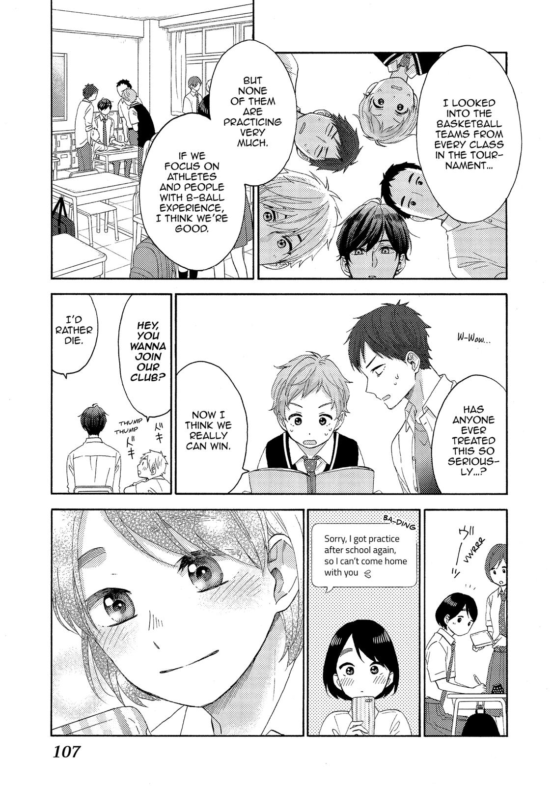 Read A Condition Called Love Manga Online