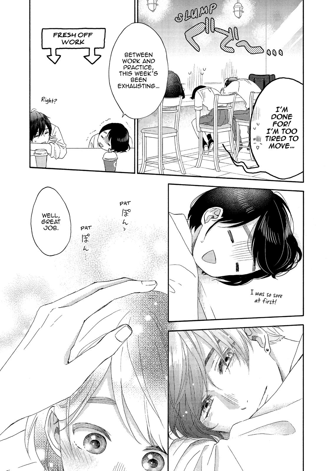 Read A Condition Called Love Manga Online