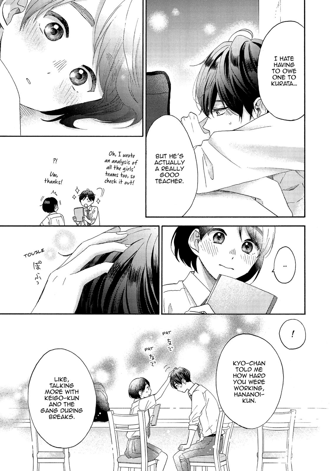 Read A Condition Called Love Manga Online