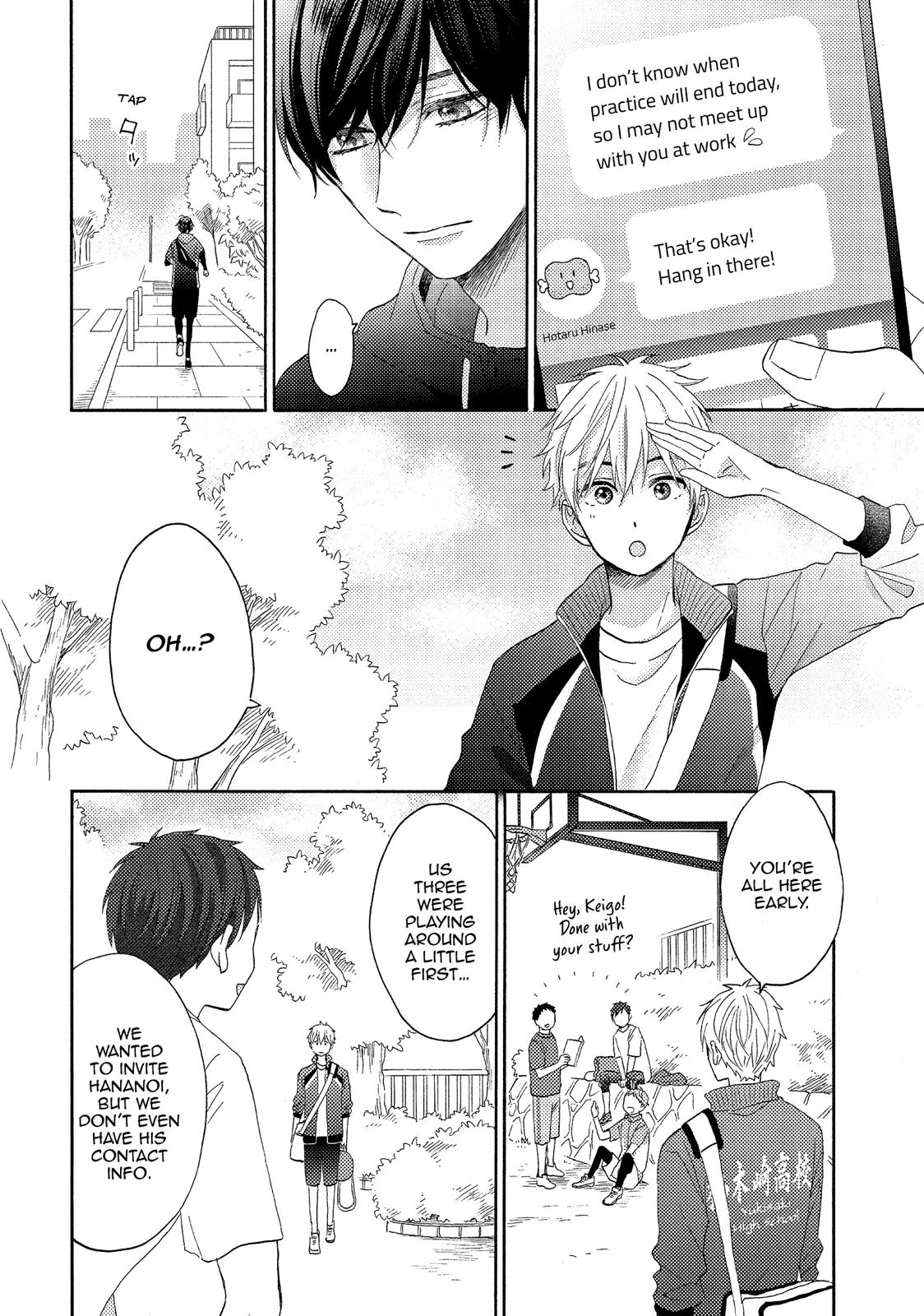 Read A Condition Called Love Manga Online