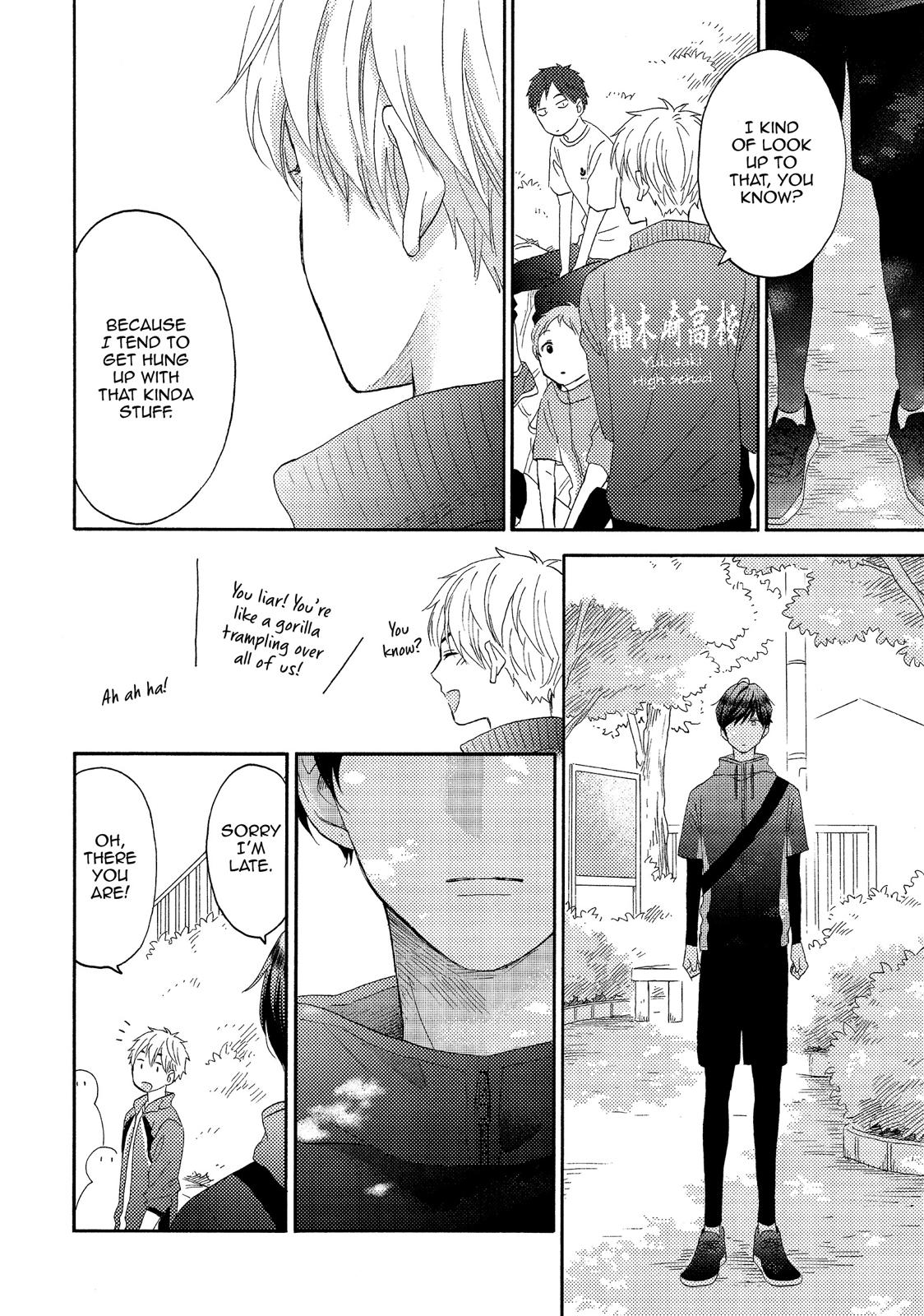 Read A Condition Called Love Manga Online
