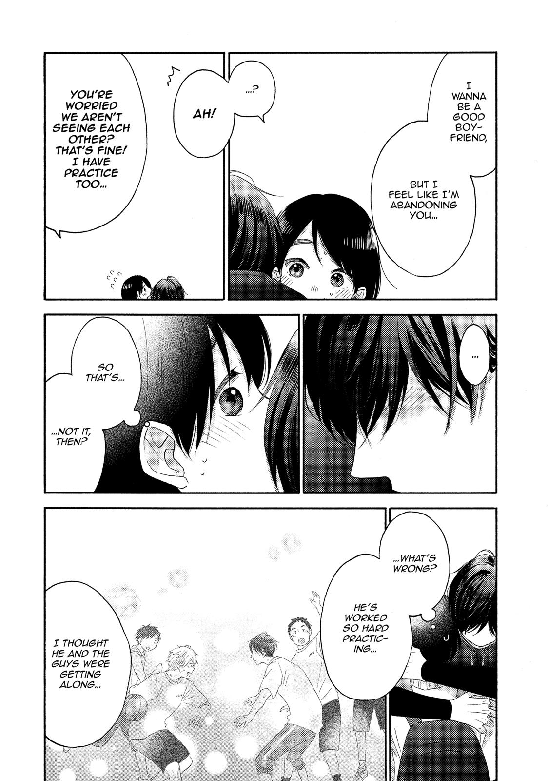 Read A Condition Called Love Manga Online