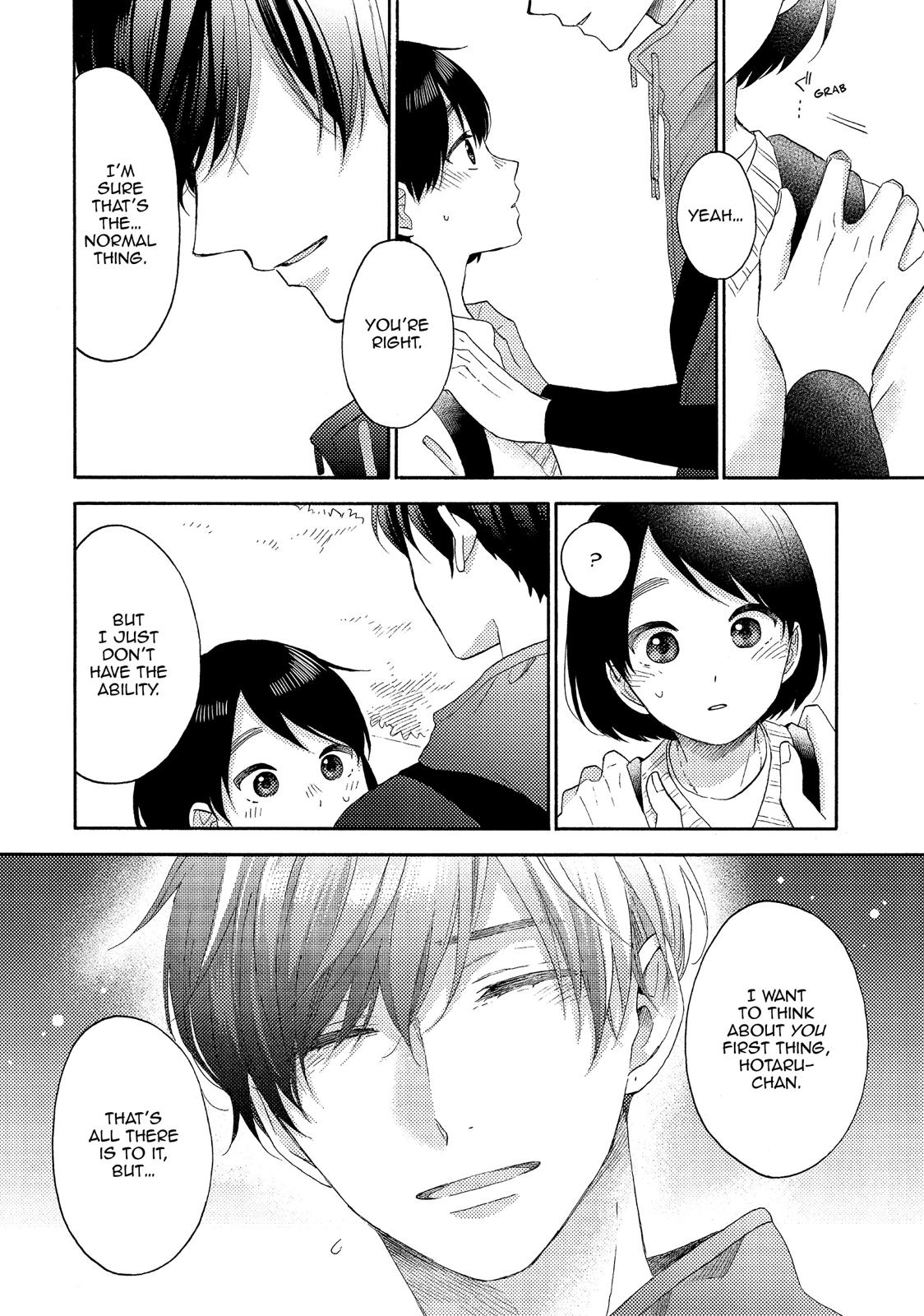 Read A Condition Called Love Manga Online